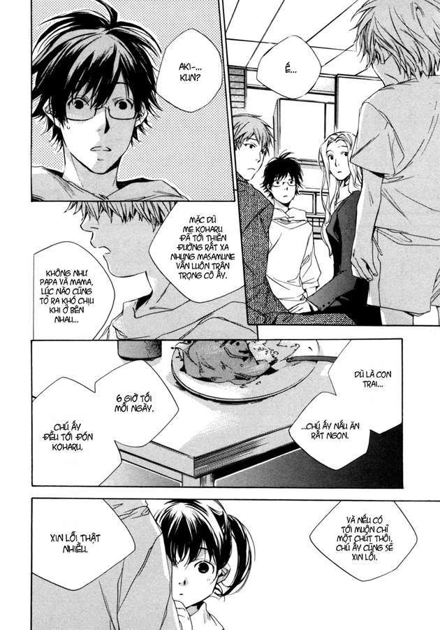 my girl chapter 7 14