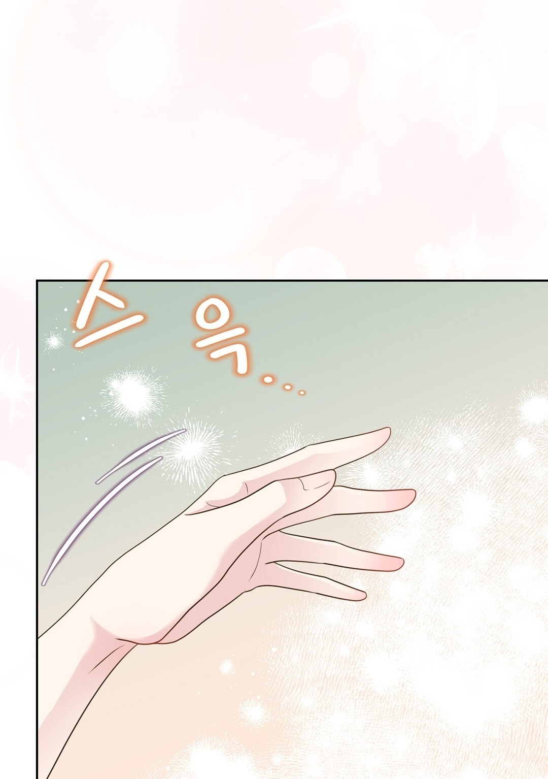 [18+] trải nghiệm thân mật với bạn của anh trai chapter 3.2 85