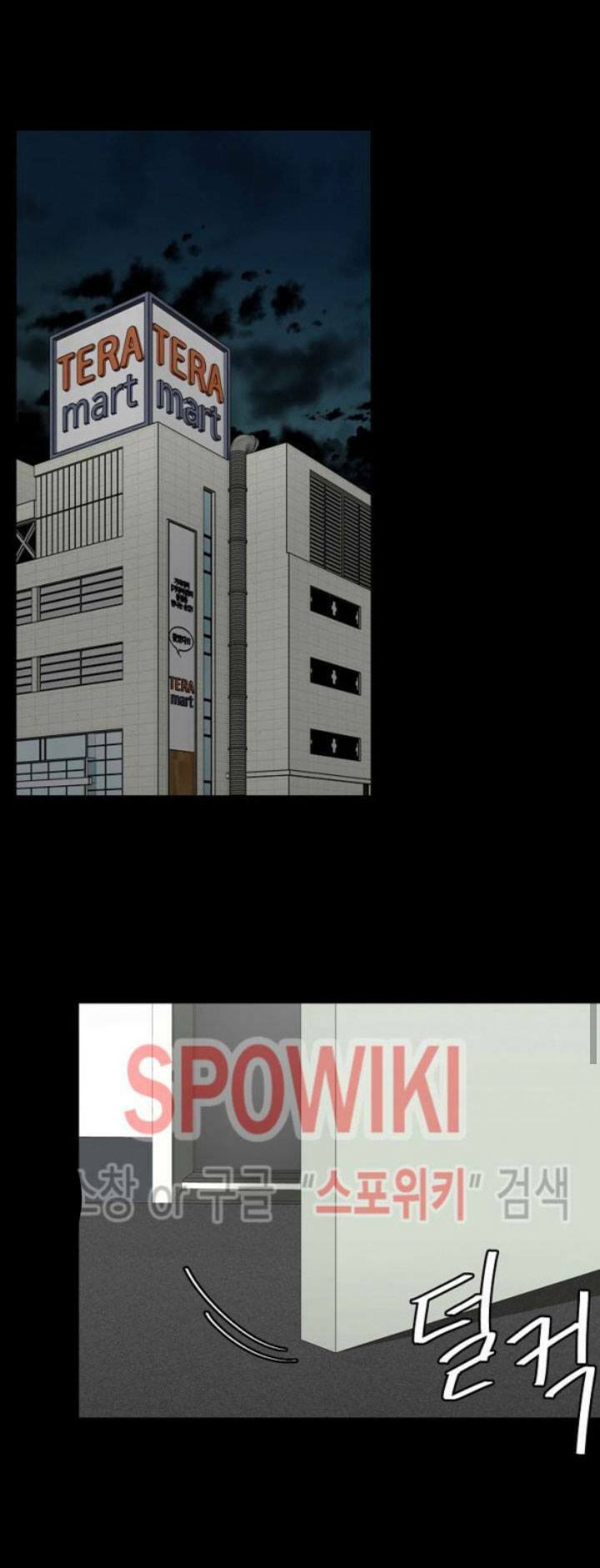 return survival chapter 50 35