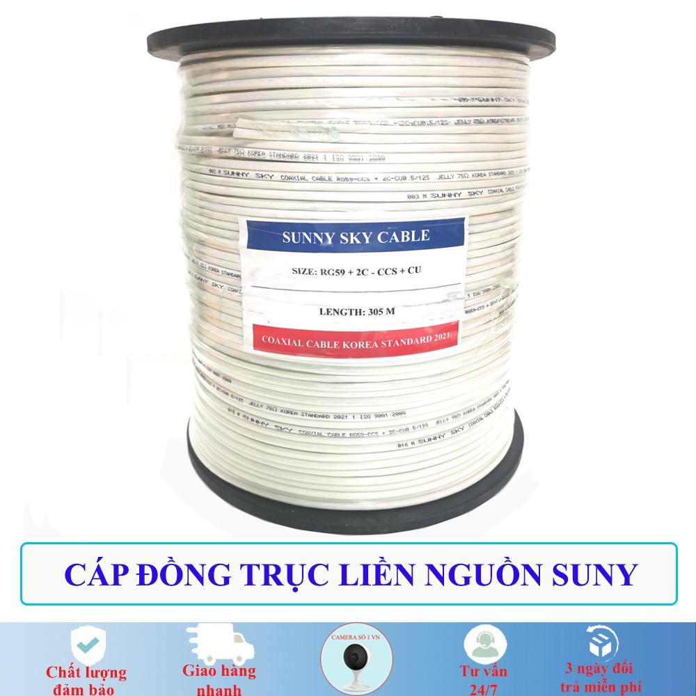 Cuộn 305m Cáp đồng trục liền nguồn SINO/SUNNY (RG59 + 2C CCS) chuyên dụng cho Camera