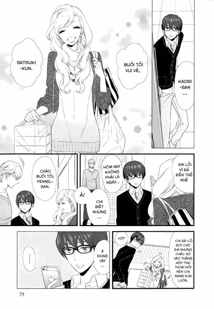 kigurumi boueitai chapter 16 3