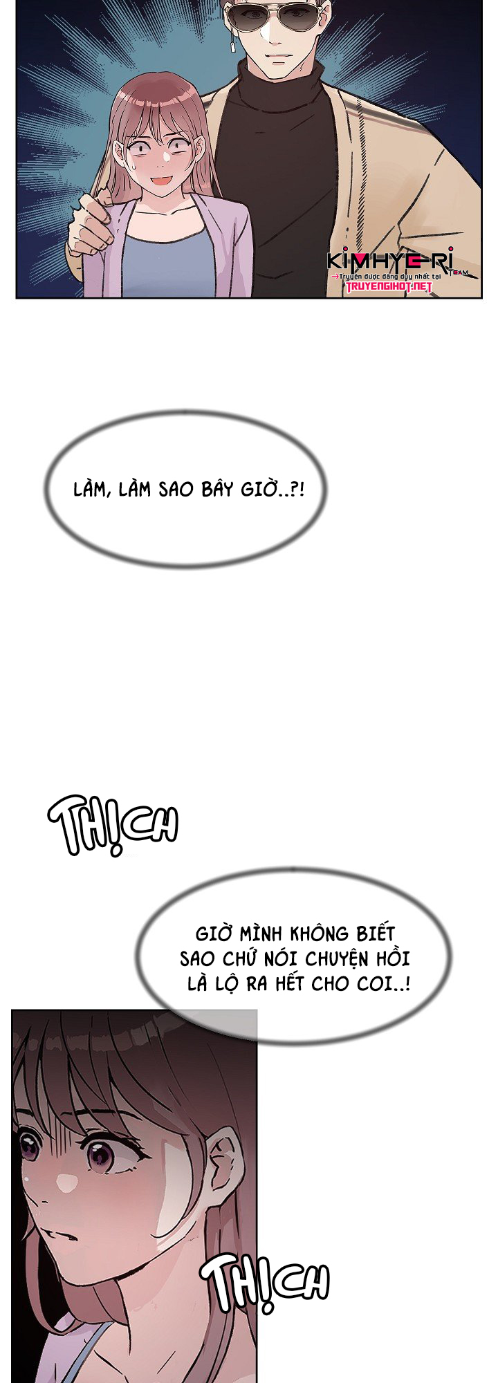 [18+] công tư phân minh chapter 37 3