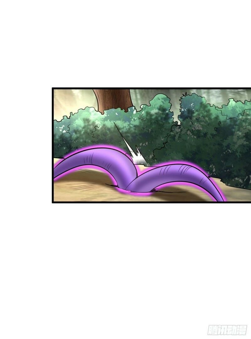 yêu giả vi vương chapter 143 16