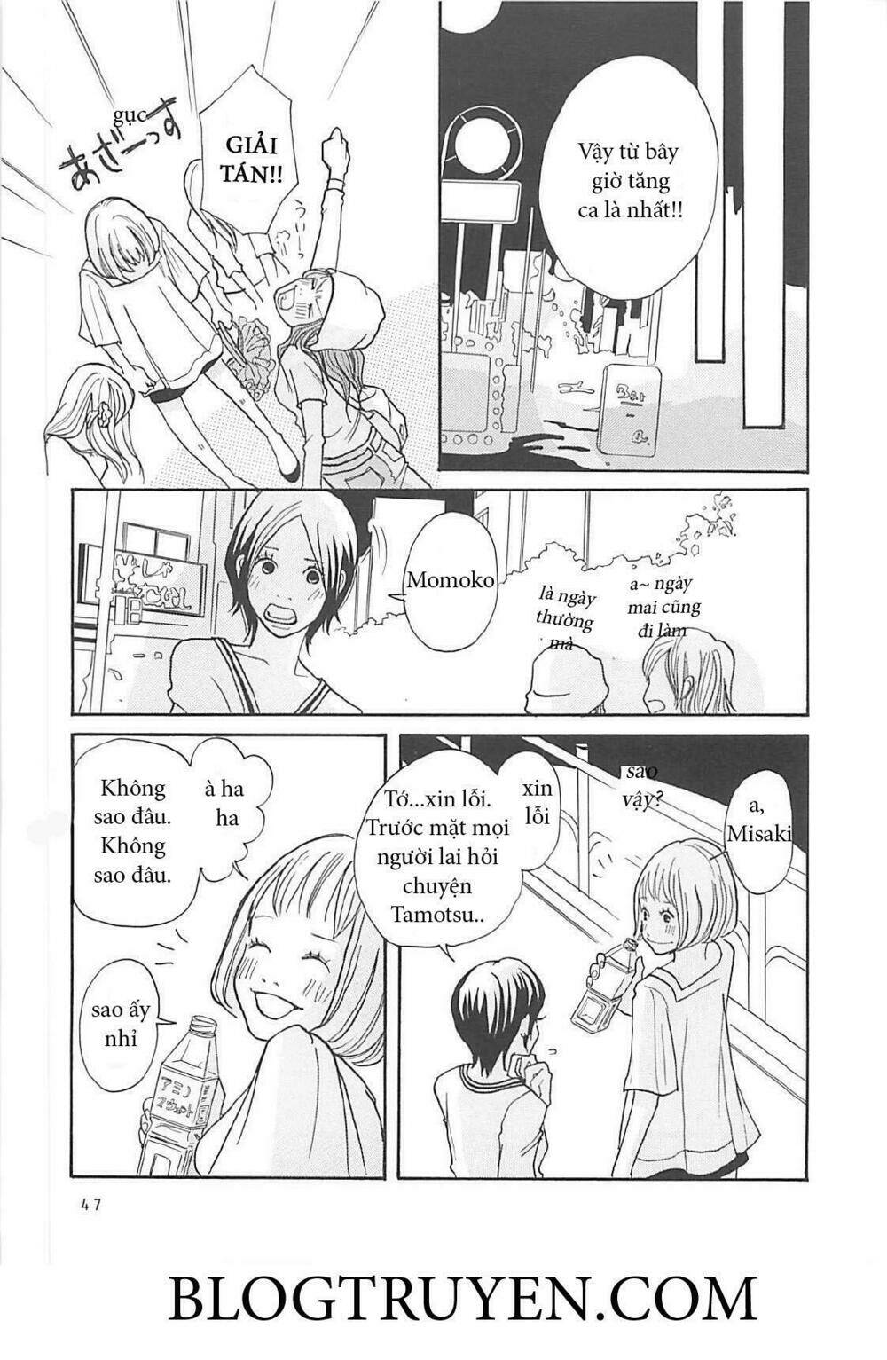 gozen 3 ji no muhouchitai chapter 2 14