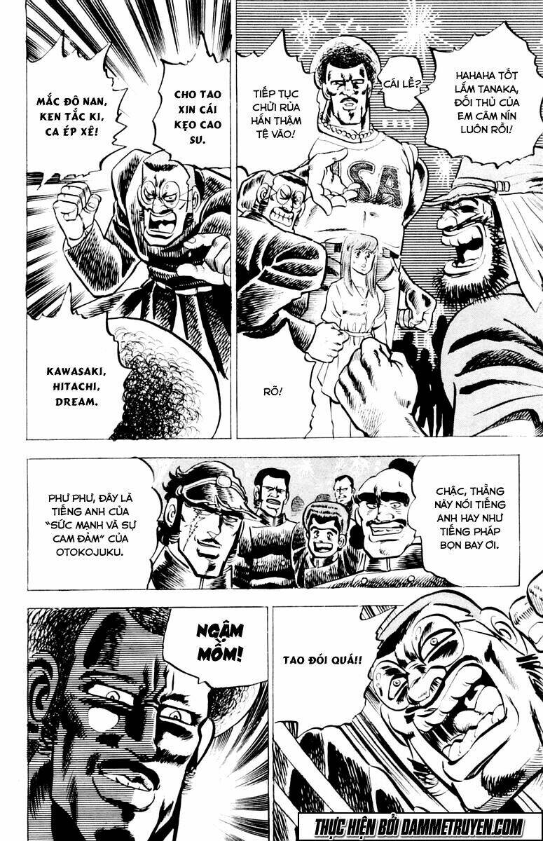 sakigake!! otokojuku chapter 3 14