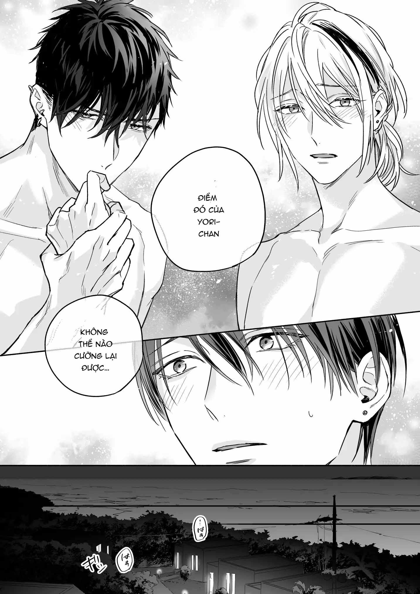 oneshot vicera comics house chapter 54 13