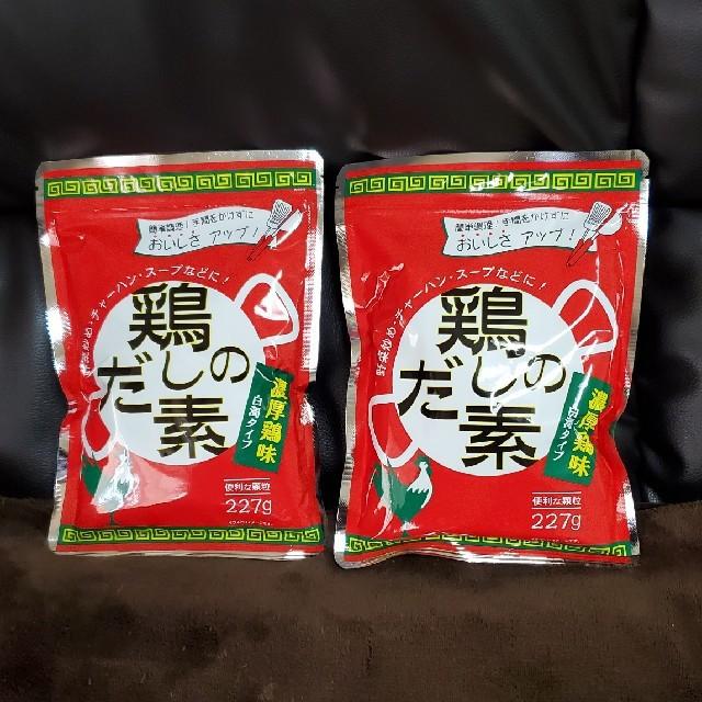 Hạt nêm Dashi vị gà 227g/túi Kobe Bussan Nhật Bản