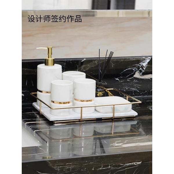 Bộ để nhà tắm 6 món vân đá viền vàng cao cấp