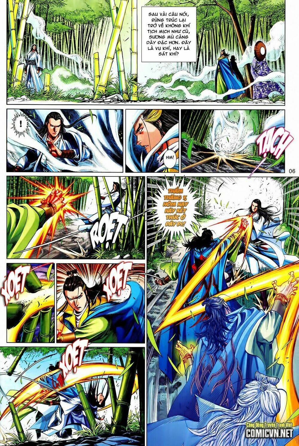 thẩm thăng y truyền kỳ chapter 4 6