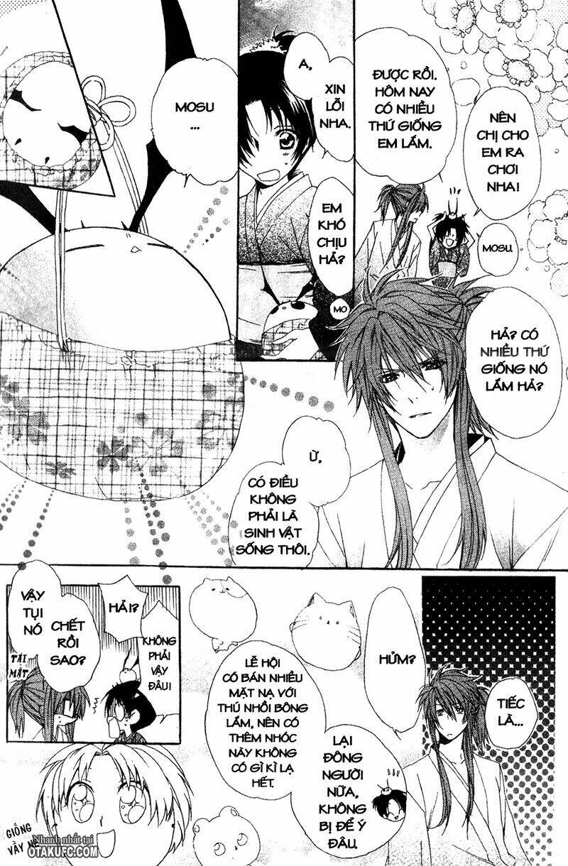 high & high chapter 5 9