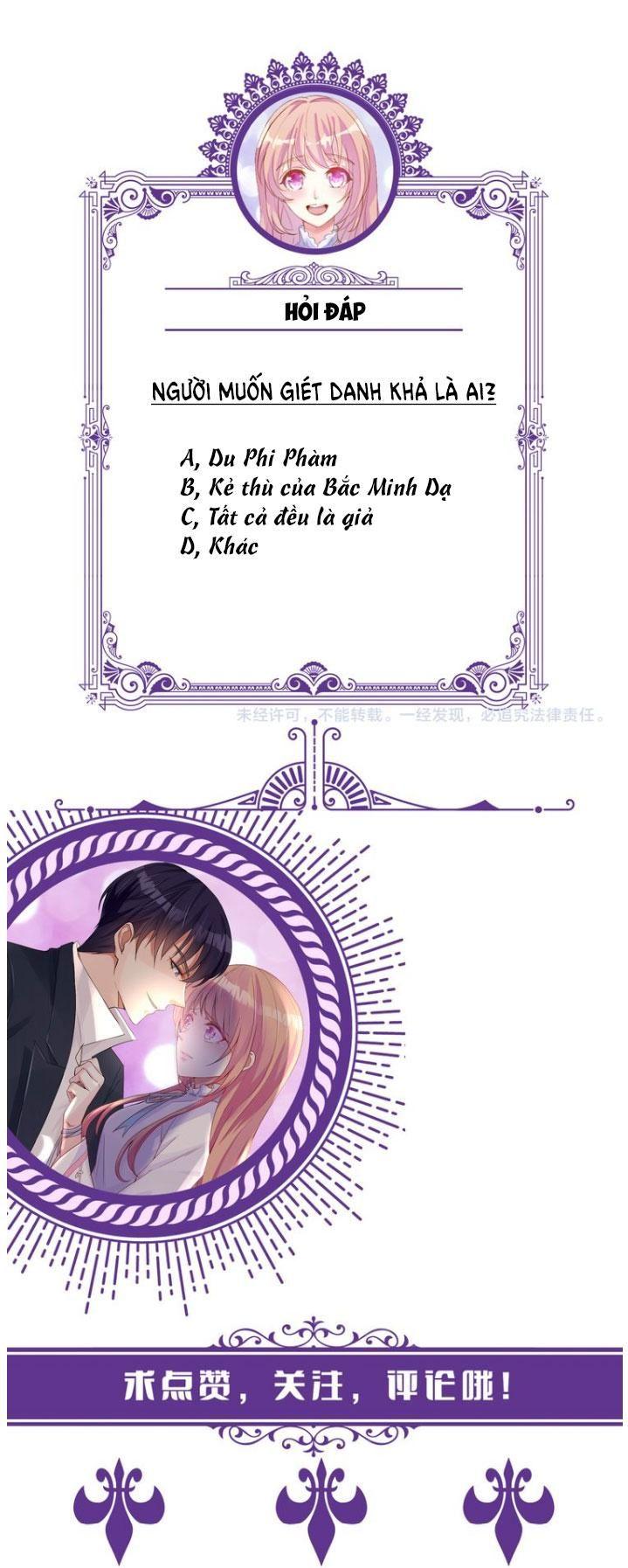 Danh Môn Chí Ái chapter 0 19