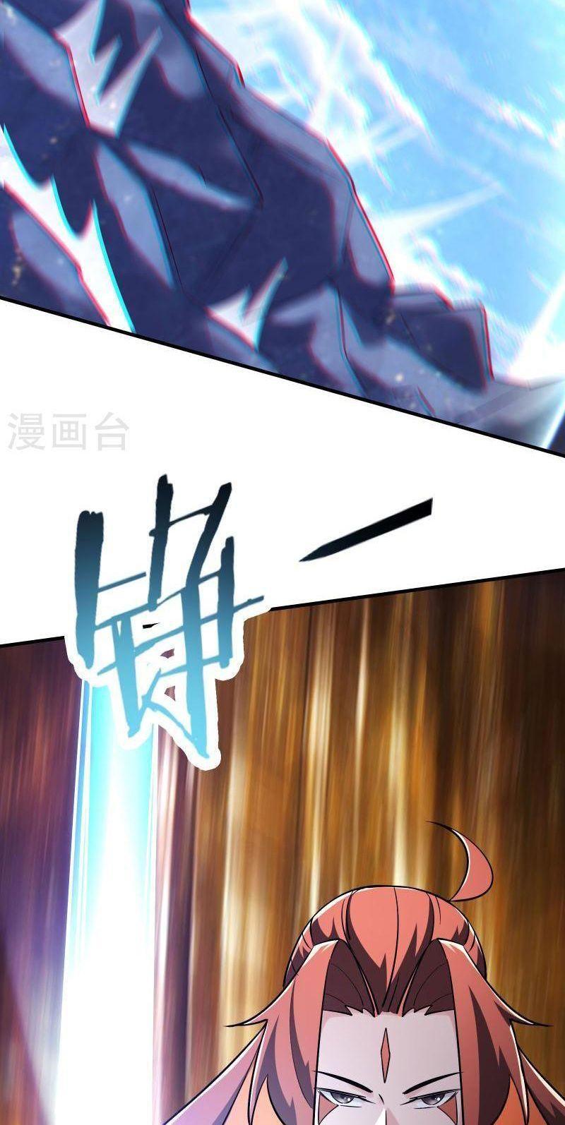 đồ đệ ta toàn là nữ ma đầu chapter 124 22