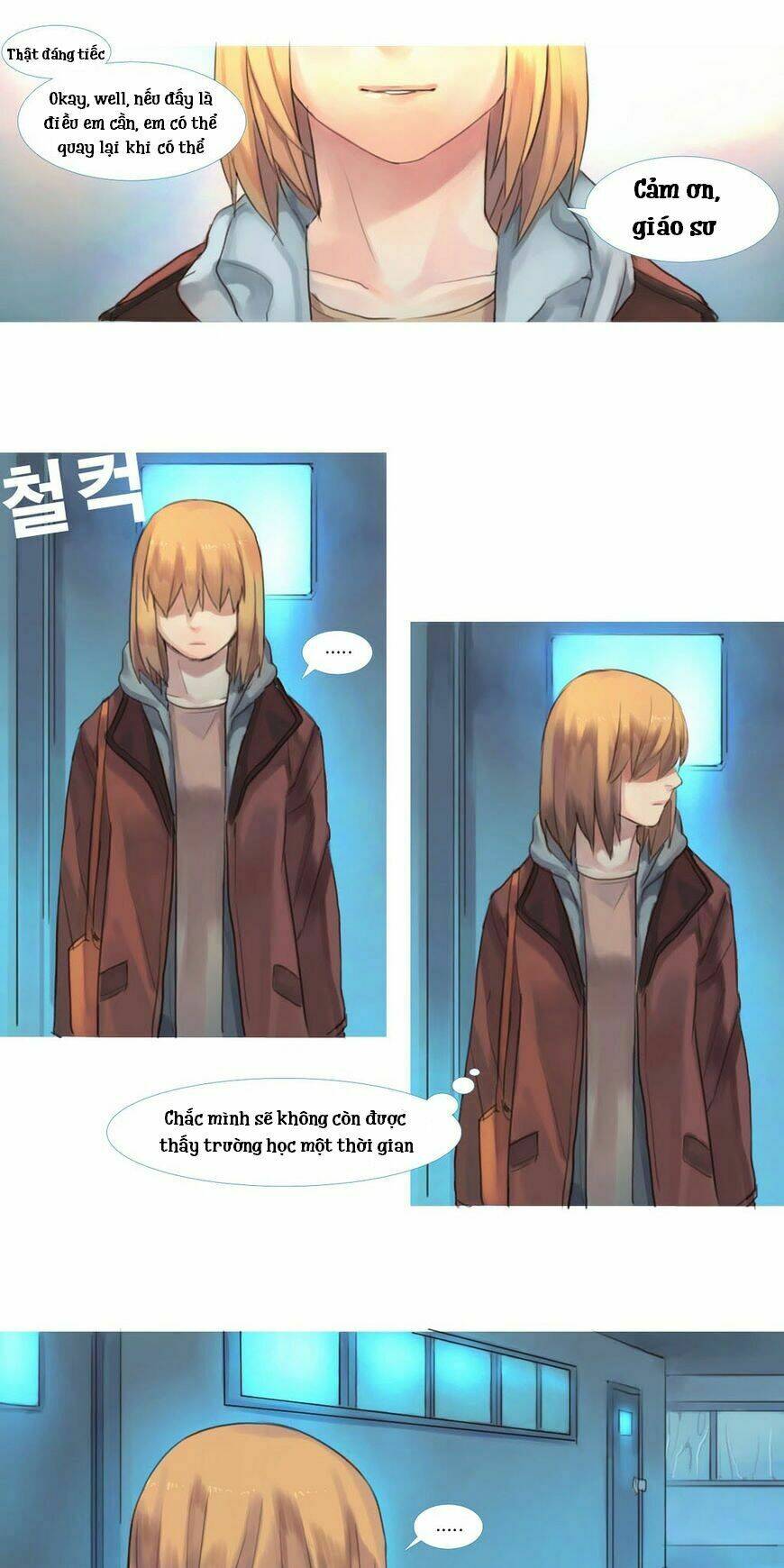 by chance, we... and... chapter 64 17