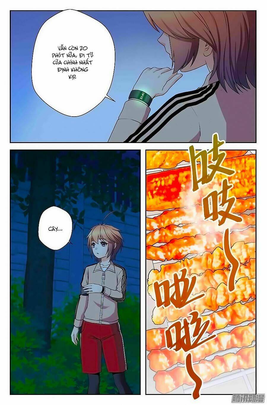 anh là phiền phức của em chapter 52 13