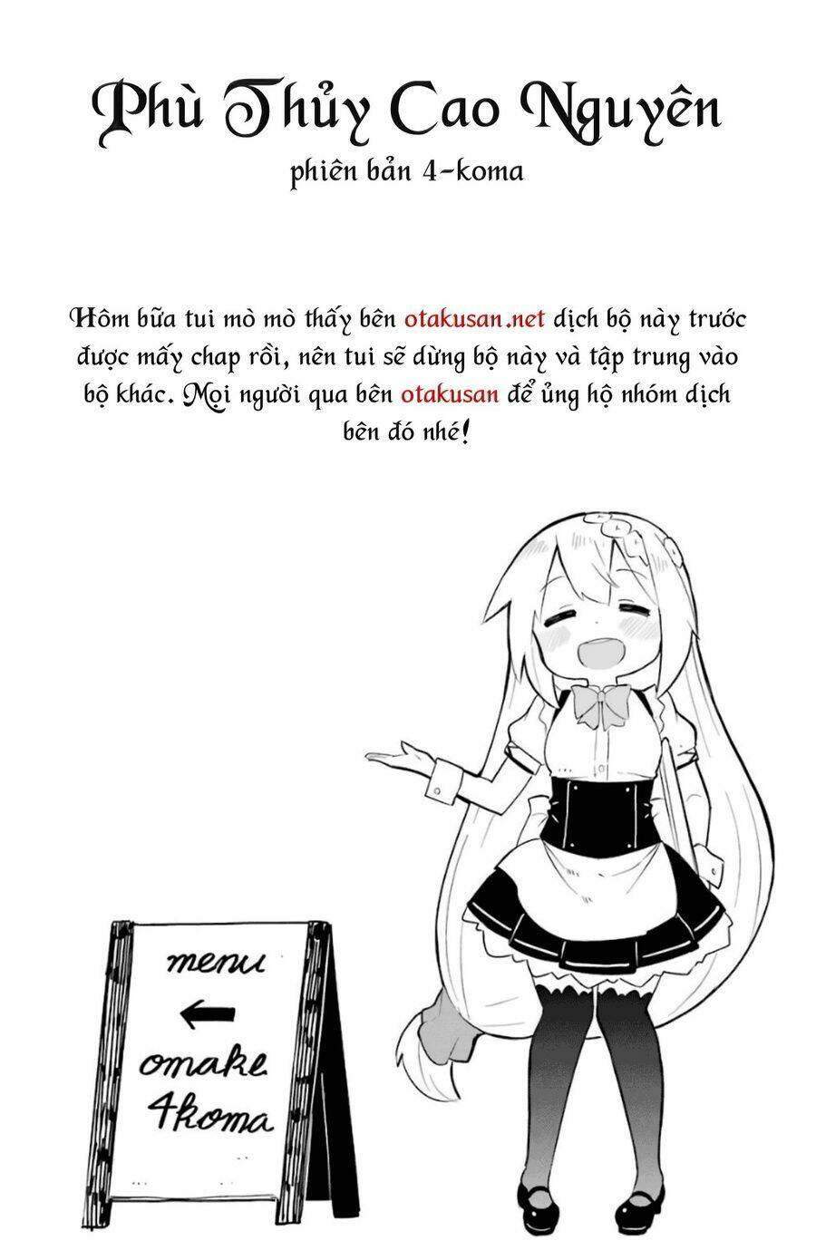 slime taoshite 300-nen, shiranai uchi ni level max ni natteshimatta chapter 19.5 2