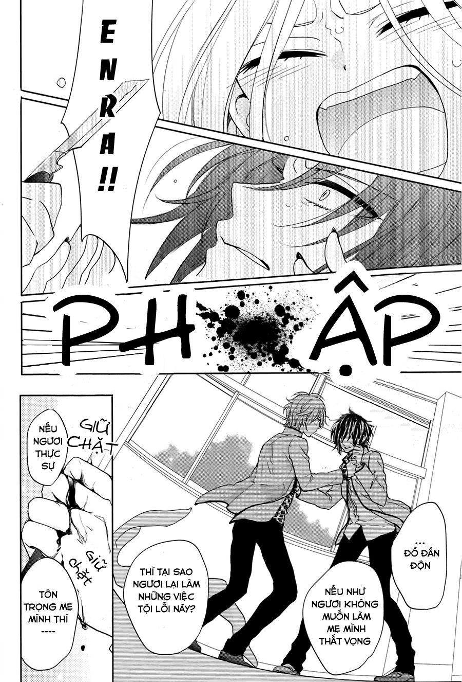 jigoku no enra chapter 3 26