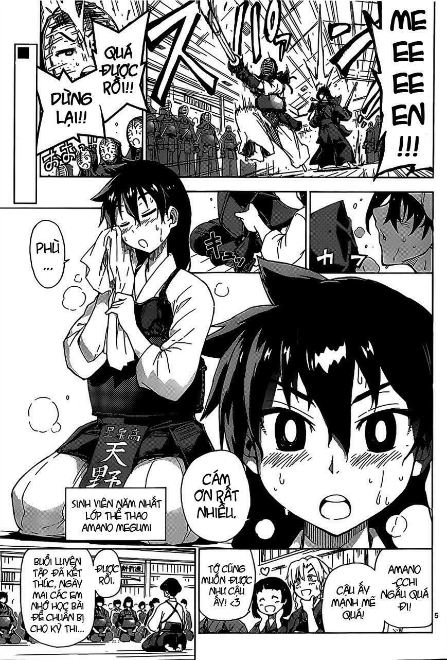 amano megumi wa suki darake! chapter 1 4