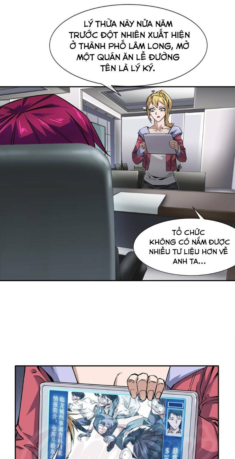 dạ thị chi chủ chapter 5 26