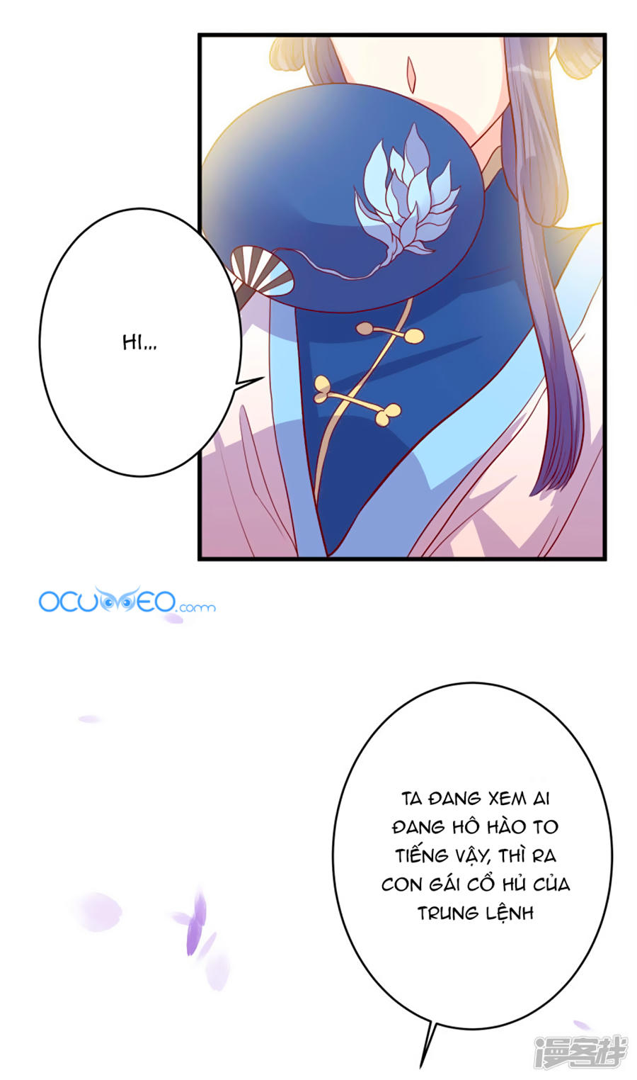 từ đây vương gia không thượng triều sớm chapter 5 23