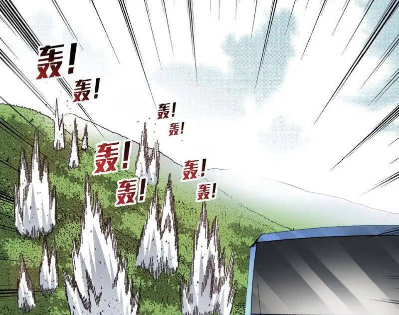 ta tạo ra tổ chức cứu thế chapter 11 34