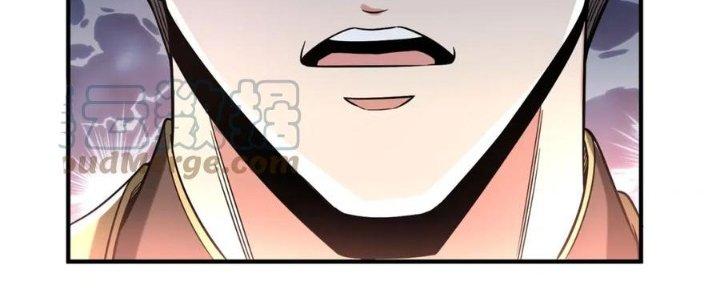 đại tần, ta là con tần thủy hoàng, giết địch thành thần chapter 25 141