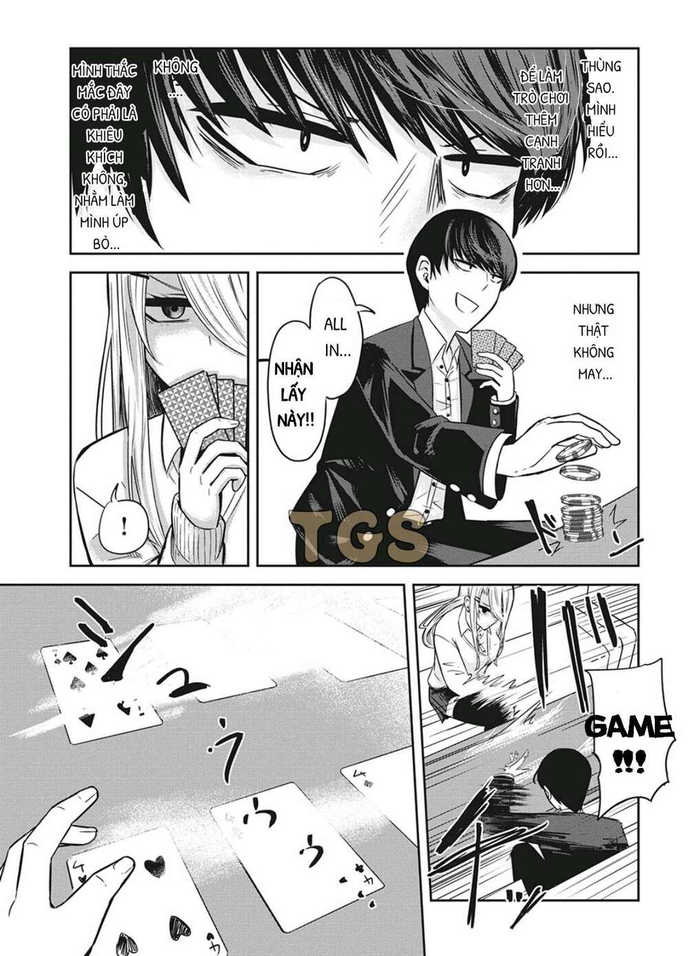 doppel-san chapter 5 12