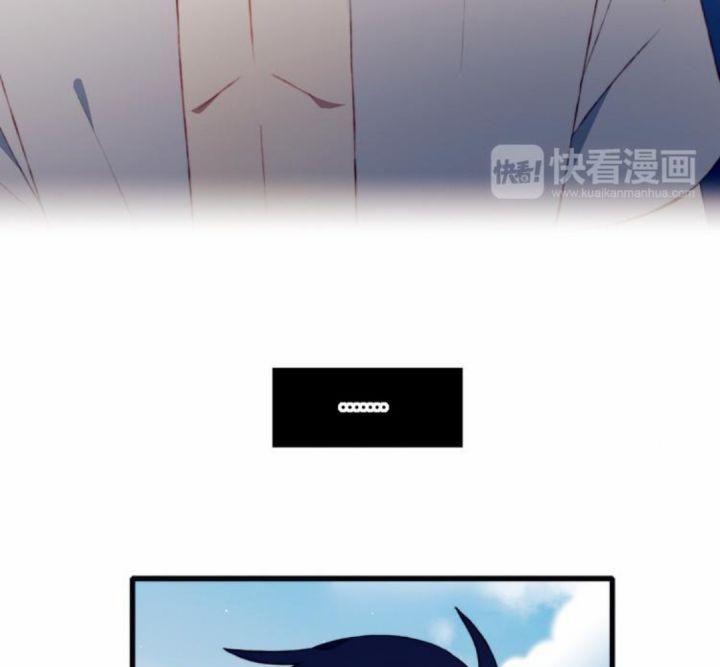 Mối Tình Đầu Chưa Được Trọn Vẹn chapter 42 76