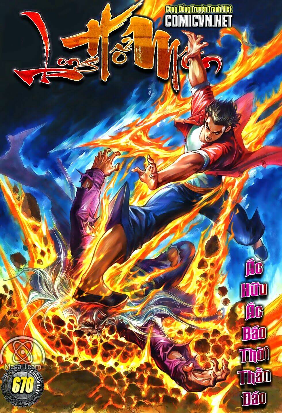 tân tác long hổ môn chapter 670 1