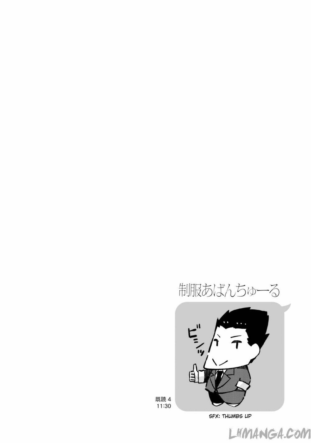 seifuku aventure chapter 15 16