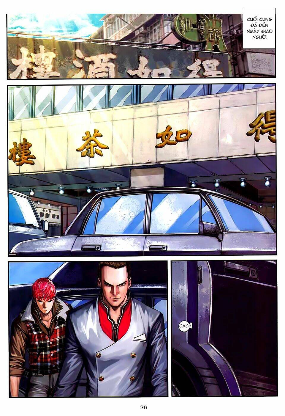 cửu long thành trại 2 chapter 95 26