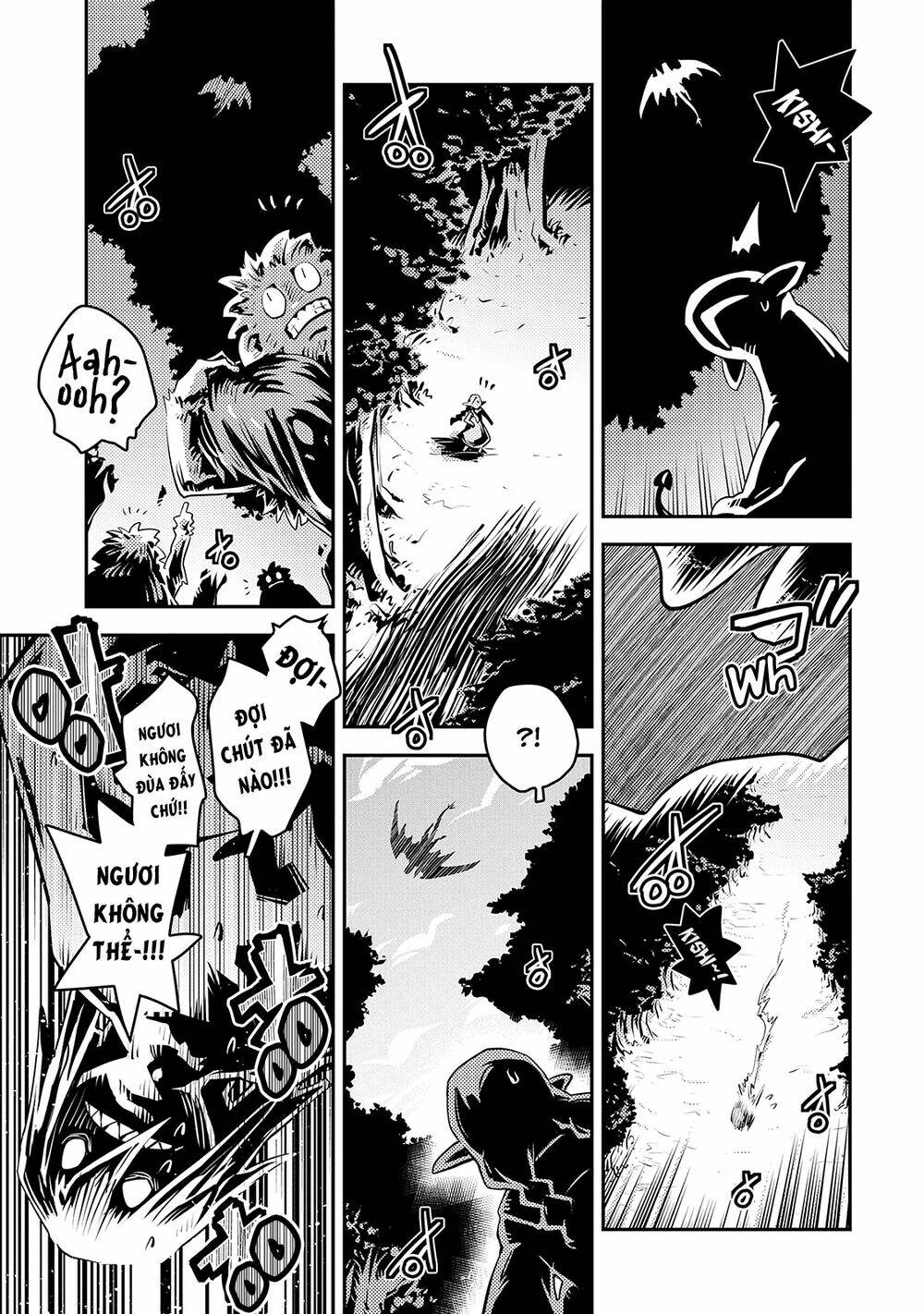 reincarnated as a dragon's egg - let's aim to be the strongest, chapter 18 23