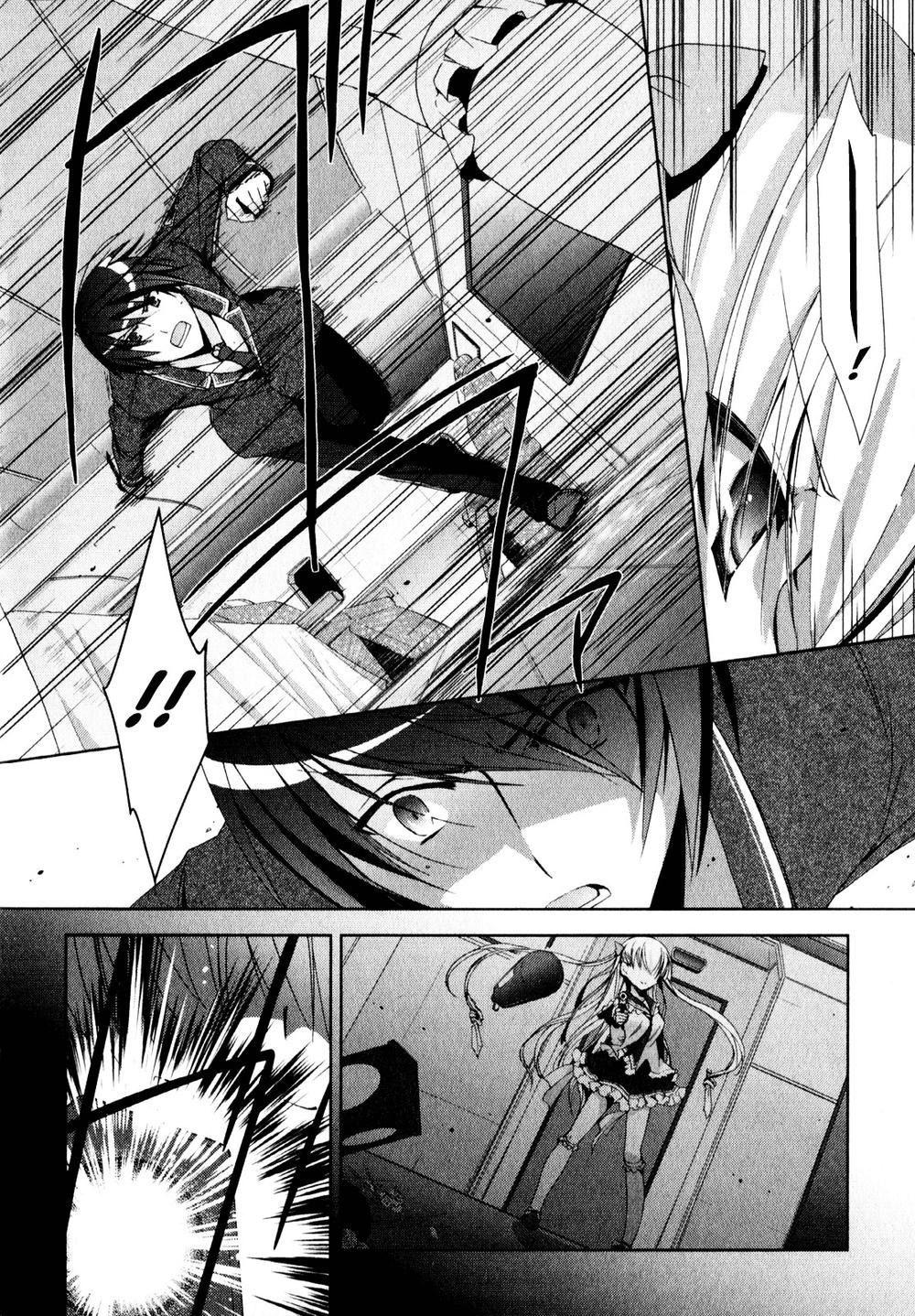 hidan no aria aa chapter 13 31