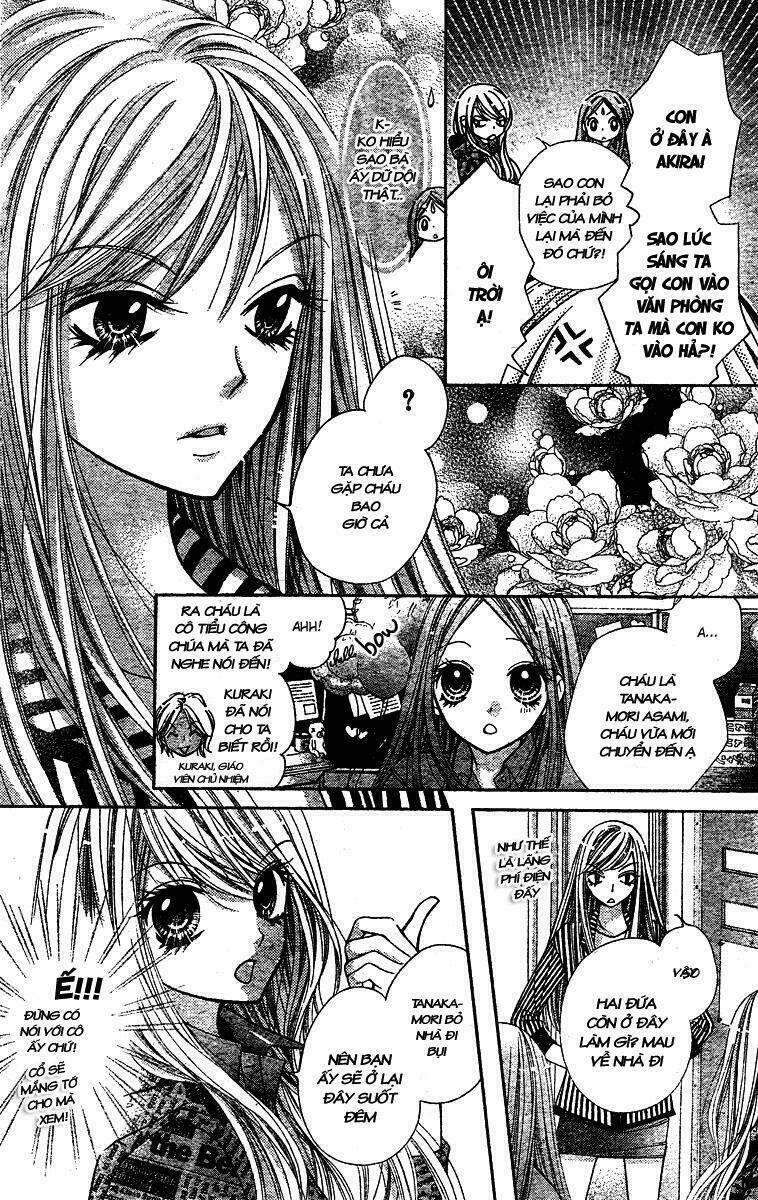 shouri no akuma chapter 3 31