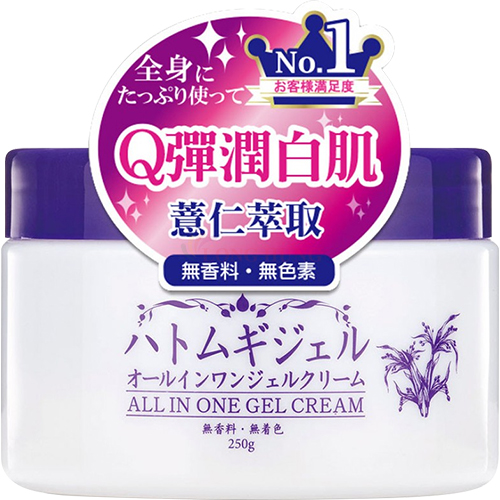 Kem dưỡng ẩm Ý Dĩ Hadakiri Hatomugi All In One Gel Cream giúp làm sáng da (250g) - Hàng chính hãng