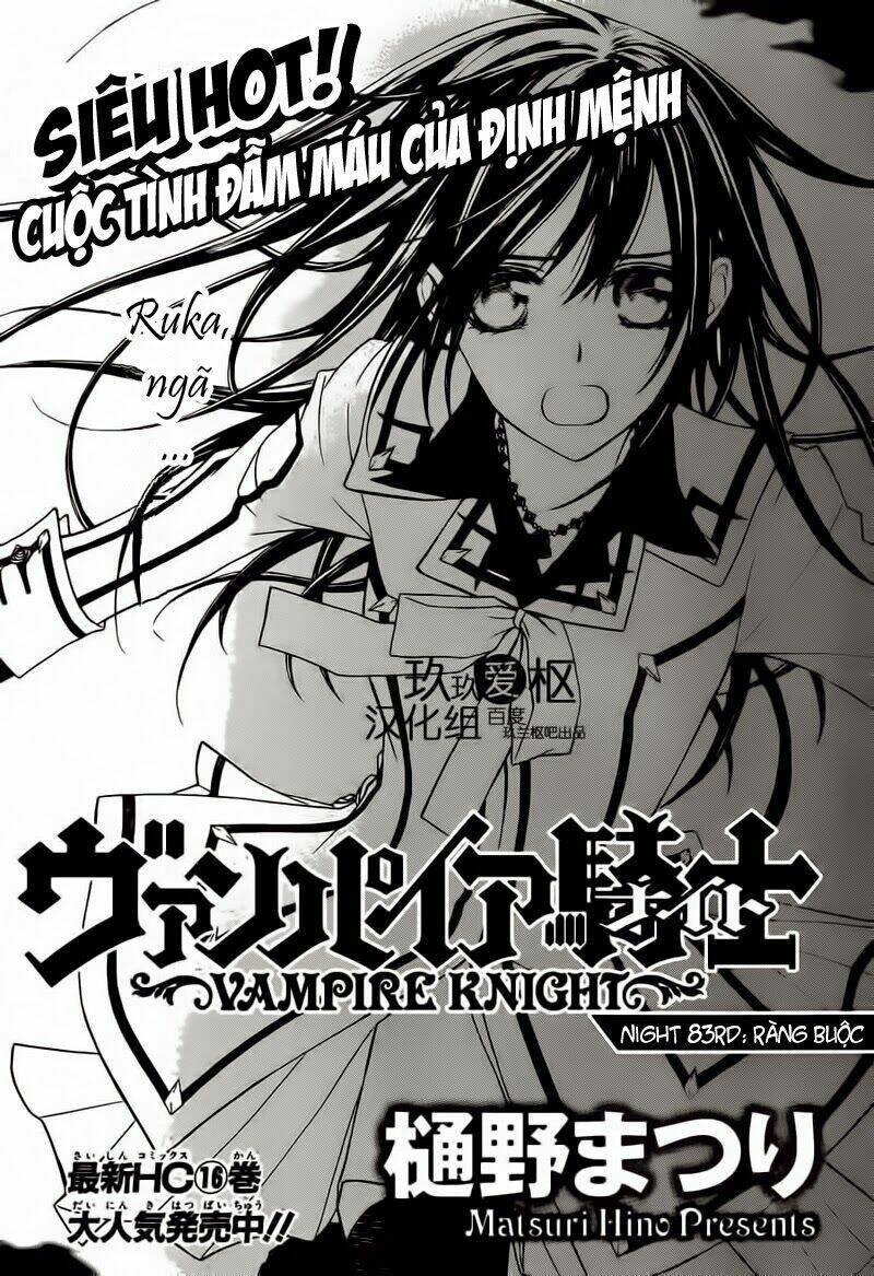hiệp sĩ vampire chapter 83 1