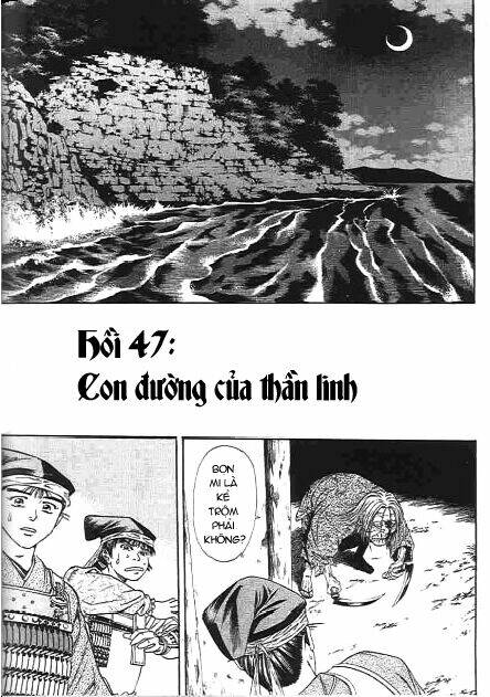 sơn tặc seyu chapter 47 2