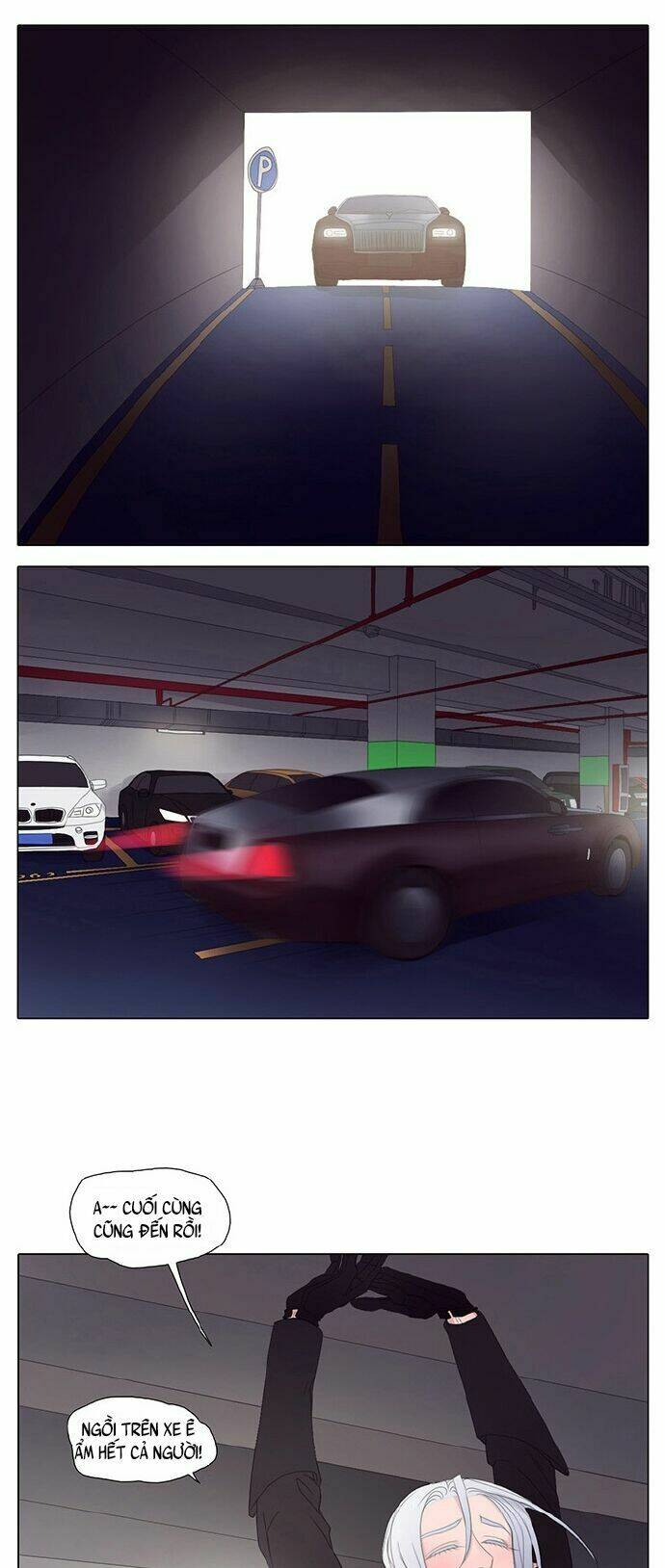 vampire & hunter chapter 19 2