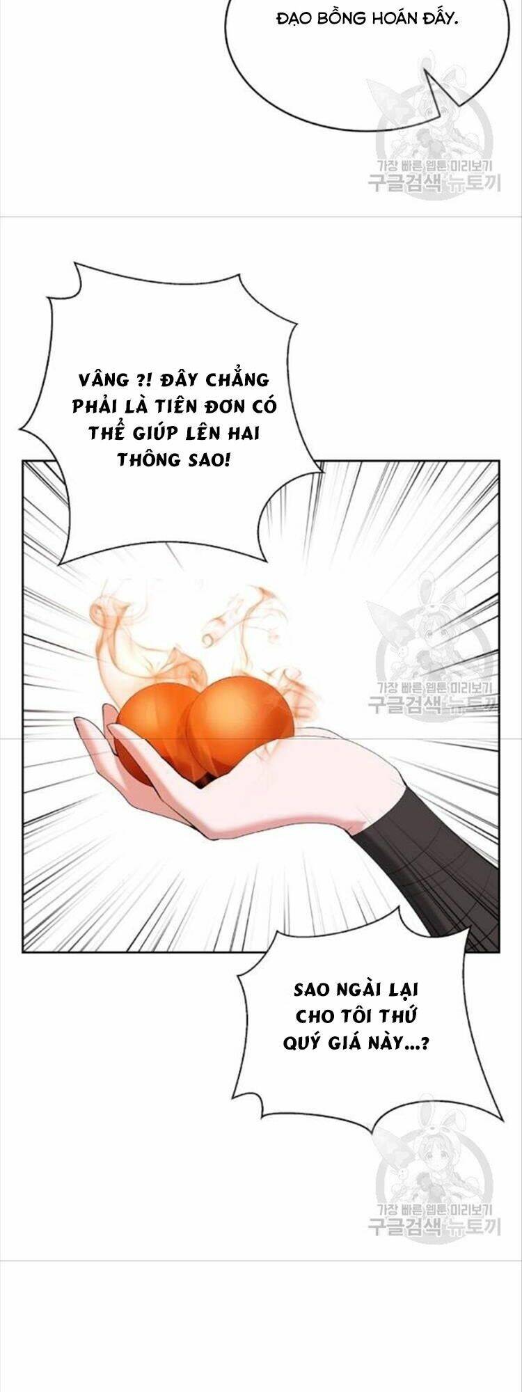 xuyên không thành hổ chapter 46 17
