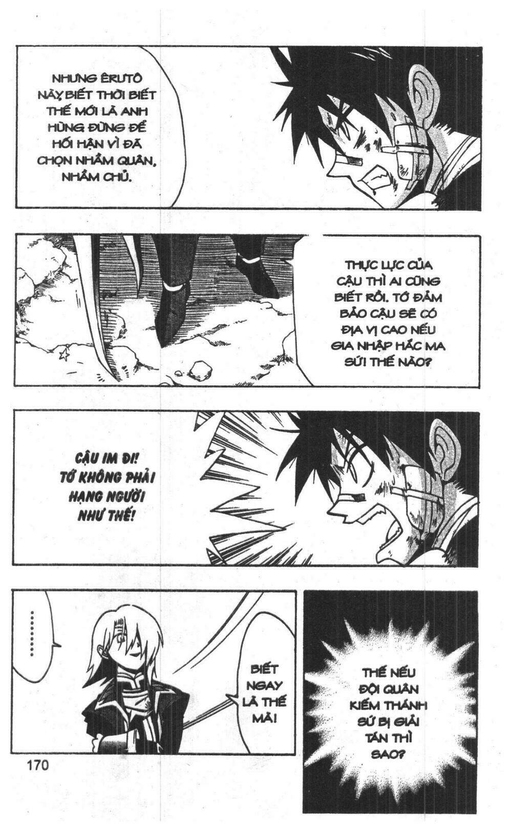 joou kishi monogatari chapter 11 168