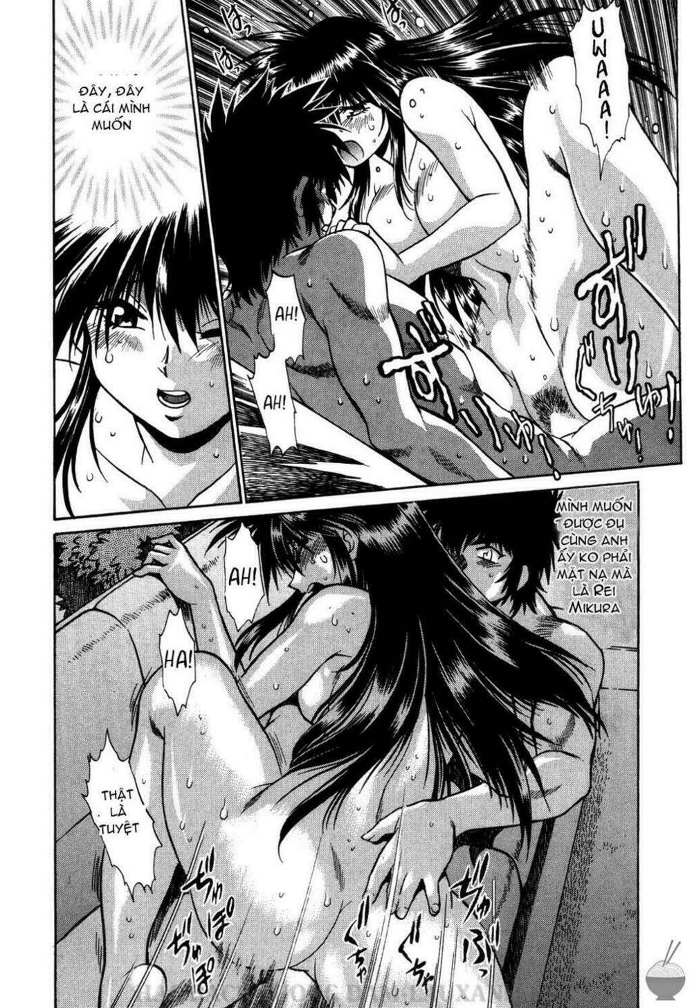 makunouchi deluxe! chapter 8 29