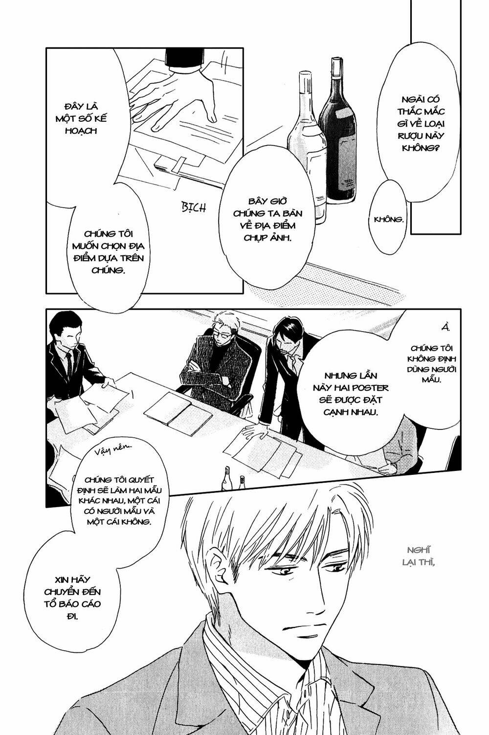 hana wa sakuka chapter 3 14