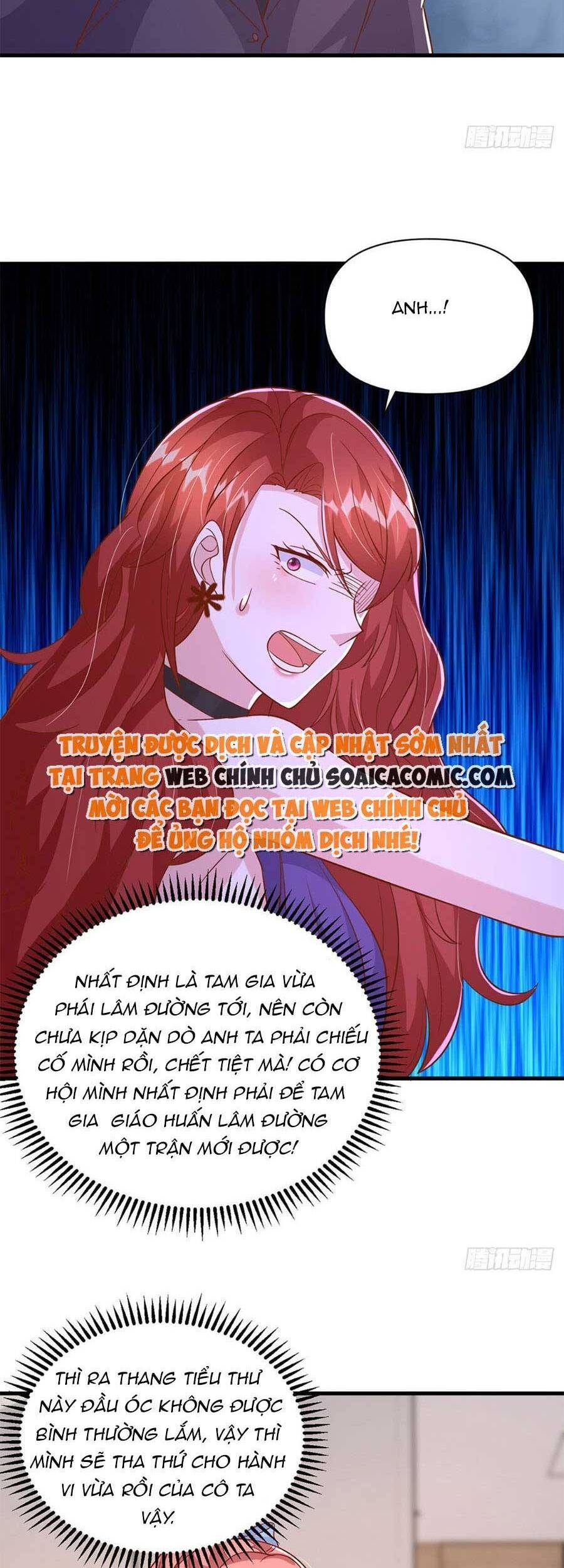 đại lão gọi tôi tiểu tổ tông chapter 135 14