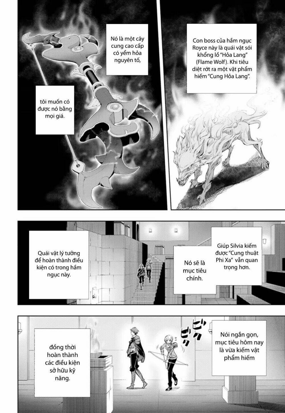 moto sekai ichi'i subchara ikusei nikki: hai player, isekai wo kouryakuchuu! chapter 5 10