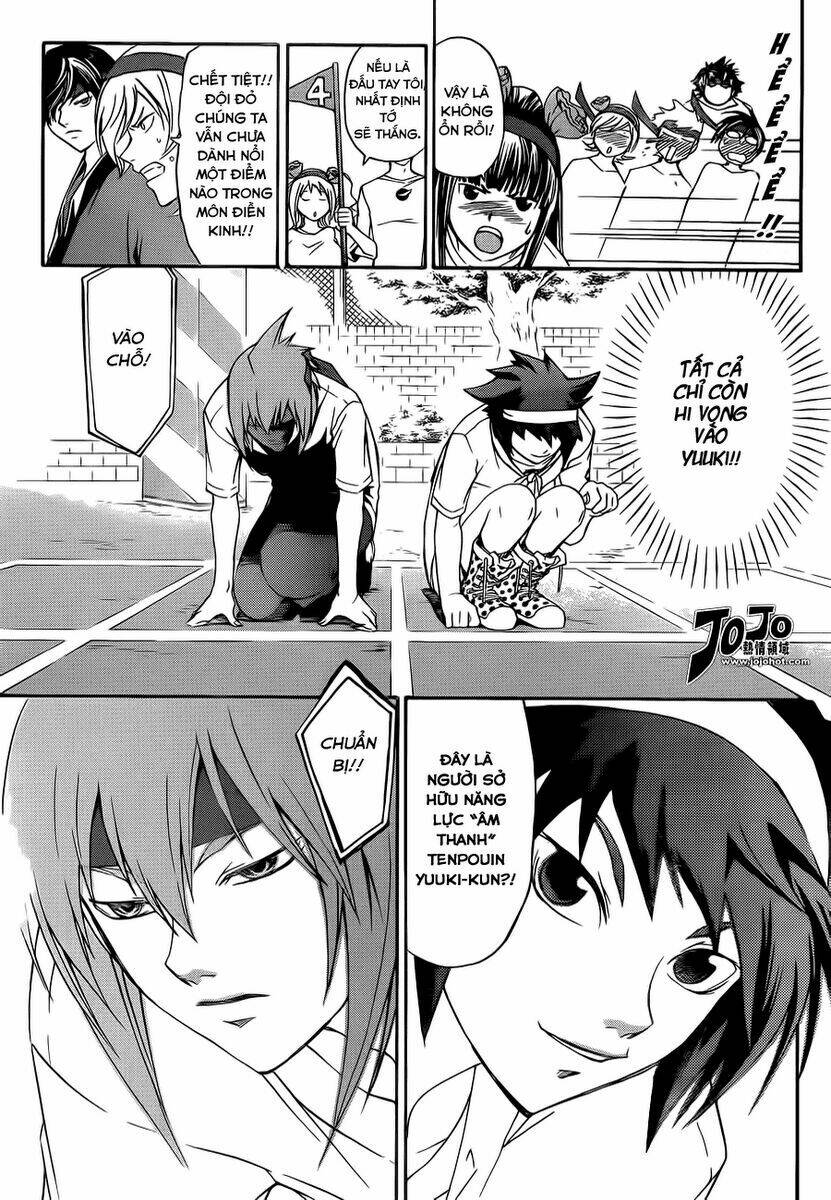 code breaker chapter 187 15