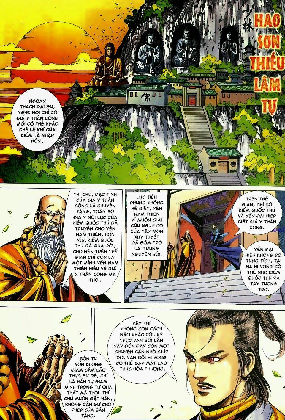 cổ long quần hiệp chapter 74 7