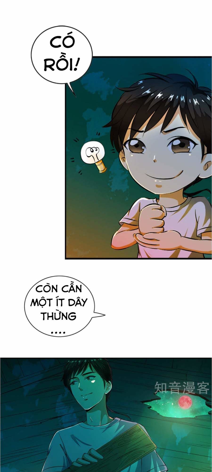 thiếu niên huynh là loại cỏ gì chapter 4 18