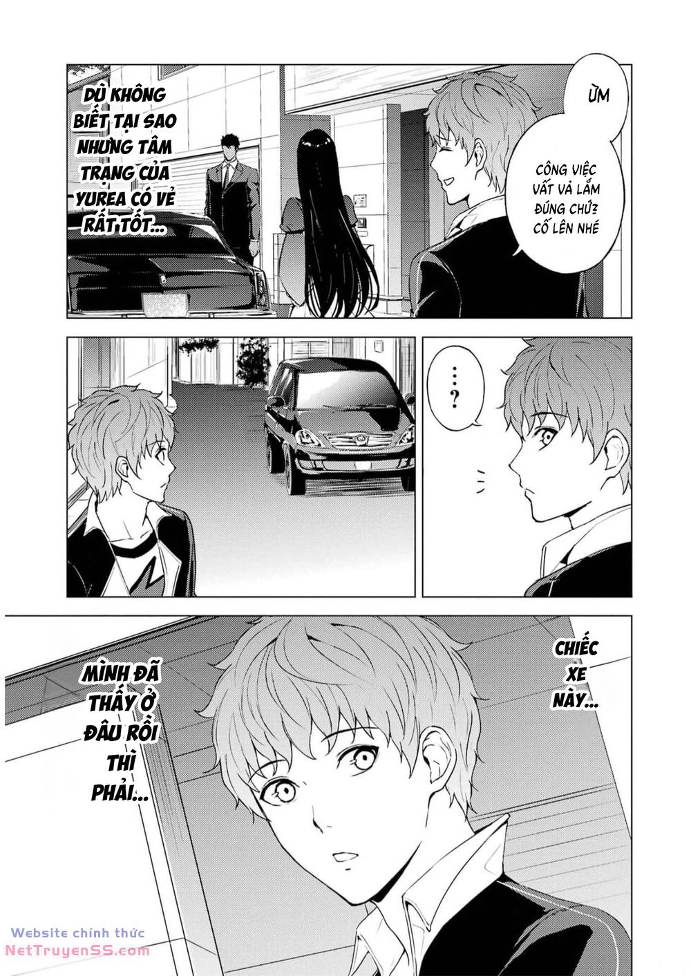 ore no genjitsu wa renai game?? ka to omottara inochigake no game datta chapter 69 51