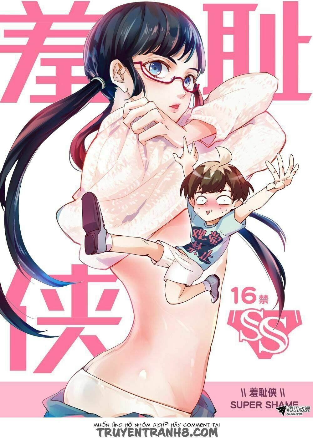 hiệp sĩ không có thể diện chapter 1 5