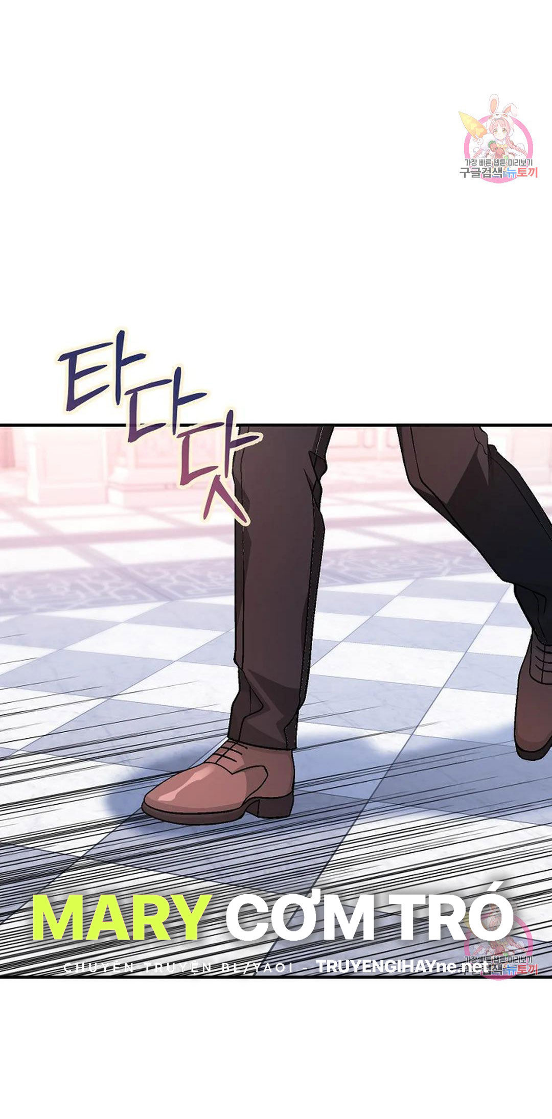 khế ước vĩnh cửu chapter 51.1 2