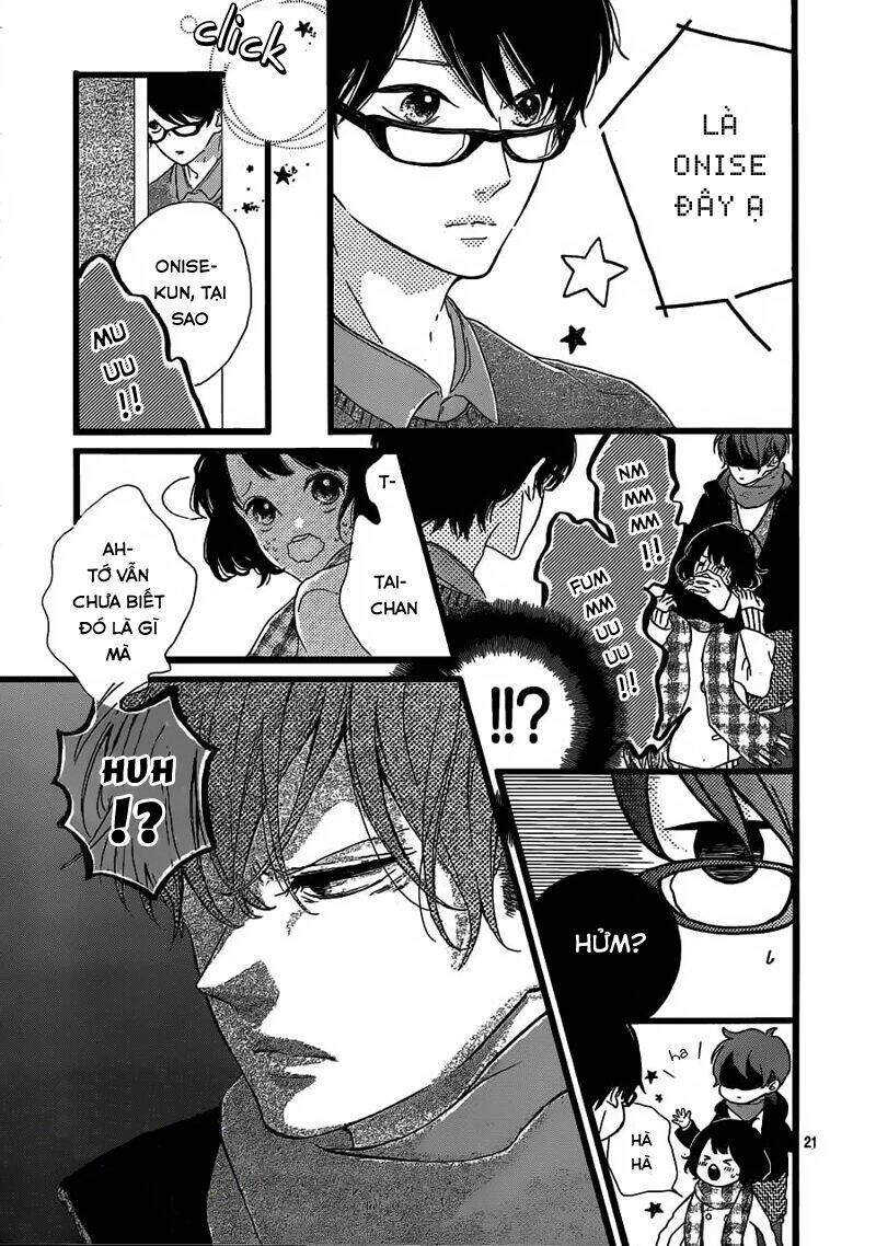 honey (meguro amu) chapter 24 23